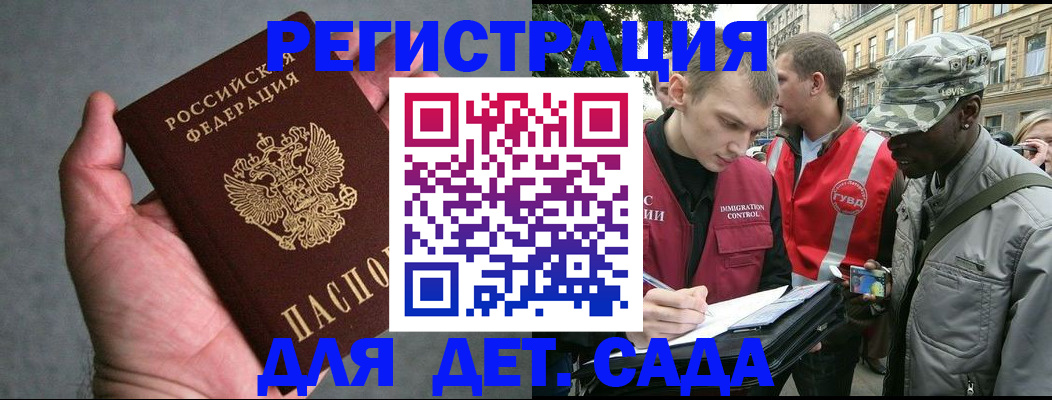 форма 3 в Барыше